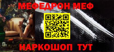 скорость Брянск