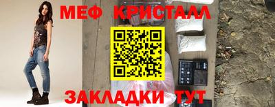 дурь Братск