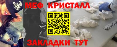 скорость Брянск