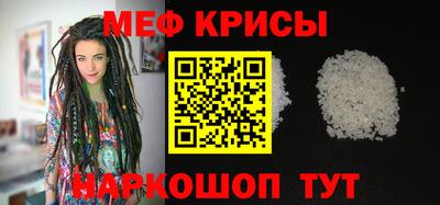 скорость Брянск
