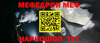 дурь Братск