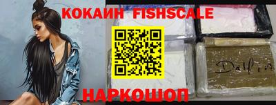 дурь Братск