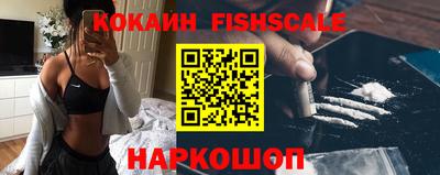 скорость Брянск