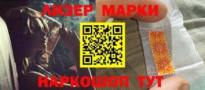 дурь Братск