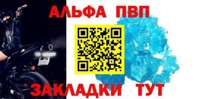 скорость Брянск