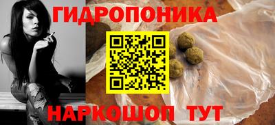 альфа пвп Владимир