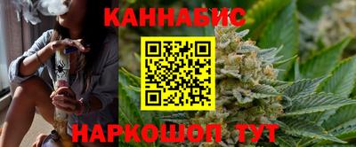 крисы Владикавказ