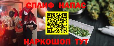 скорость Брянск