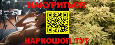 дурь Братск
