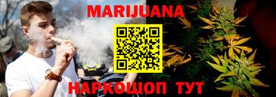 дурь Братск