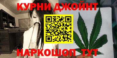 дурь Братск