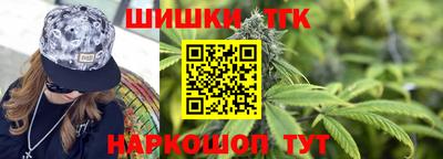 ECSTASY Владивосток