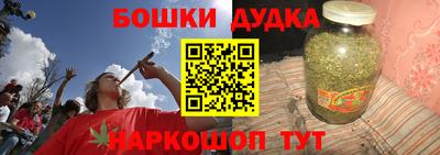 скорость Брянск