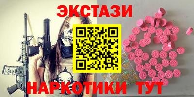 дурь Братск