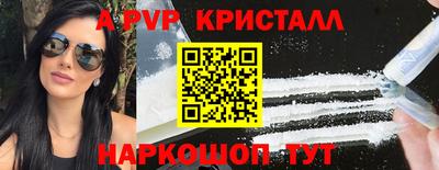 скорость Брянск