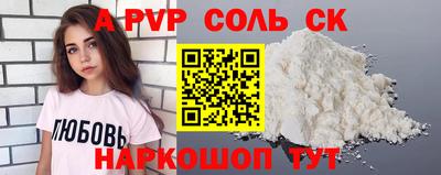 скорость Брянск