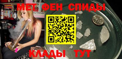 дурь Братск