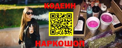 скорость Брянск