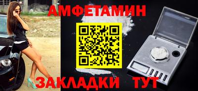 скорость Брянск