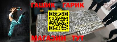 скорость Брянск