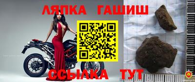 скорость Брянск