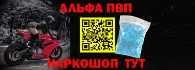 марихуана Боровичи