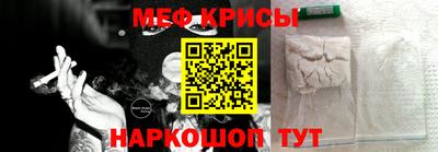 марихуана Боровичи