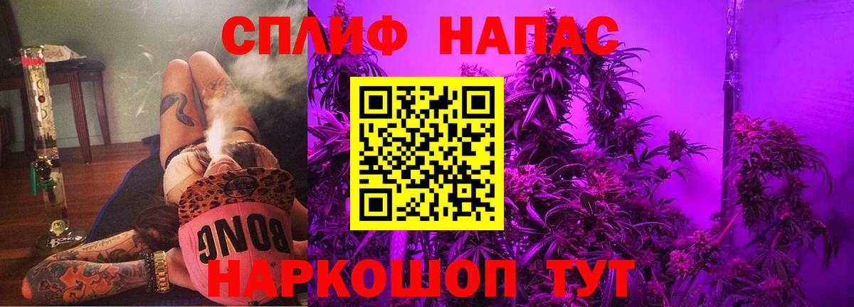 Марихуана OG Kush Великий Устюг